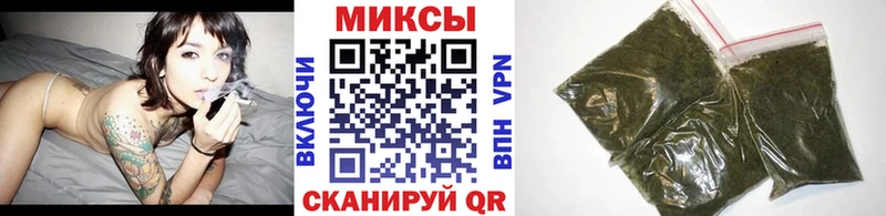 БУТИРАТ оксибутират  Партизанск 
