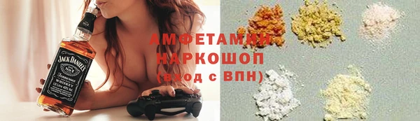 дмт Алексеевка