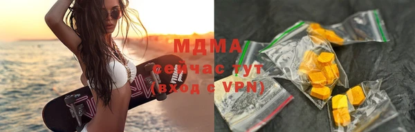 мет Абдулино