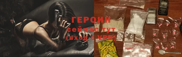мет Абдулино