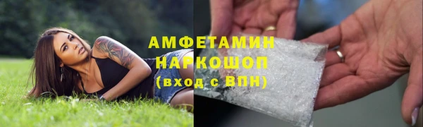 mix Абинск