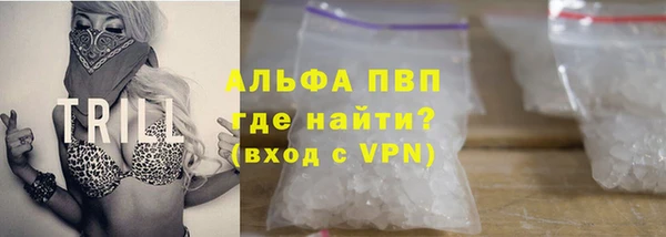 мет Абдулино
