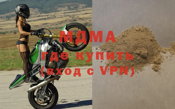 экстази Алзамай