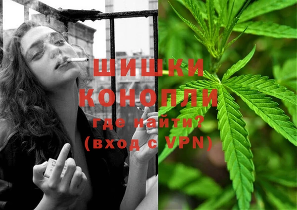 mix Абинск