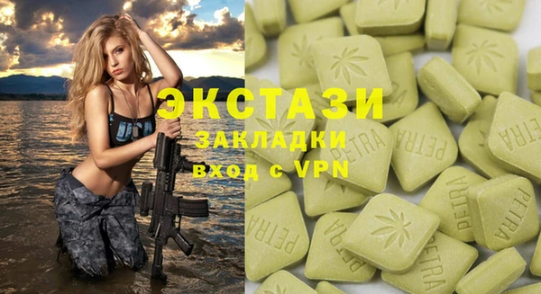 mix Абинск
