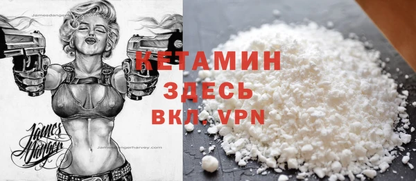 мет Абдулино