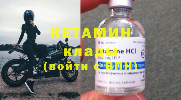 mix Абинск