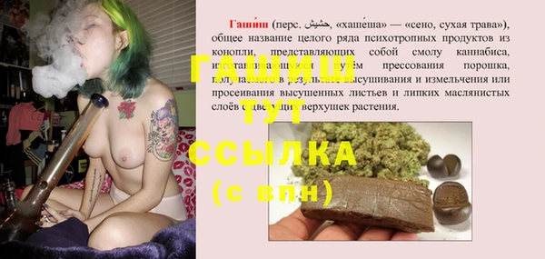 mix Абинск