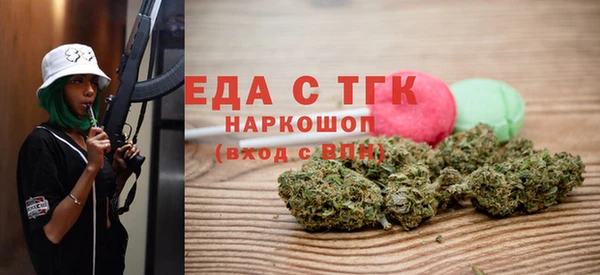 mix Абинск