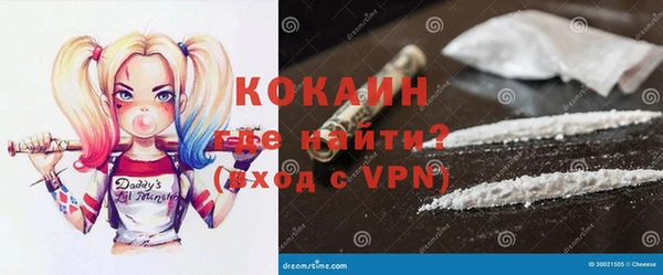 mix Абинск